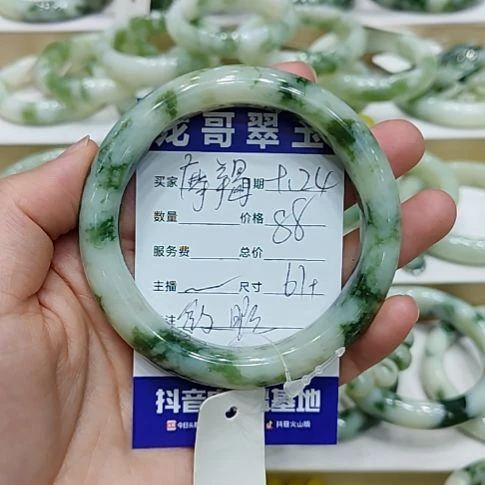 *****未镶嵌透闪石-蛇纹石玉手镯
