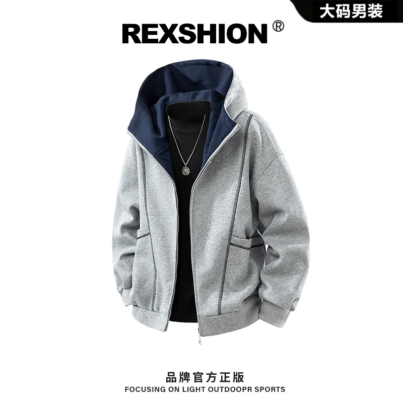 REXSHION秋季新款拼接撞色条纹连帽开衫夹克男美式小众保暖外套男