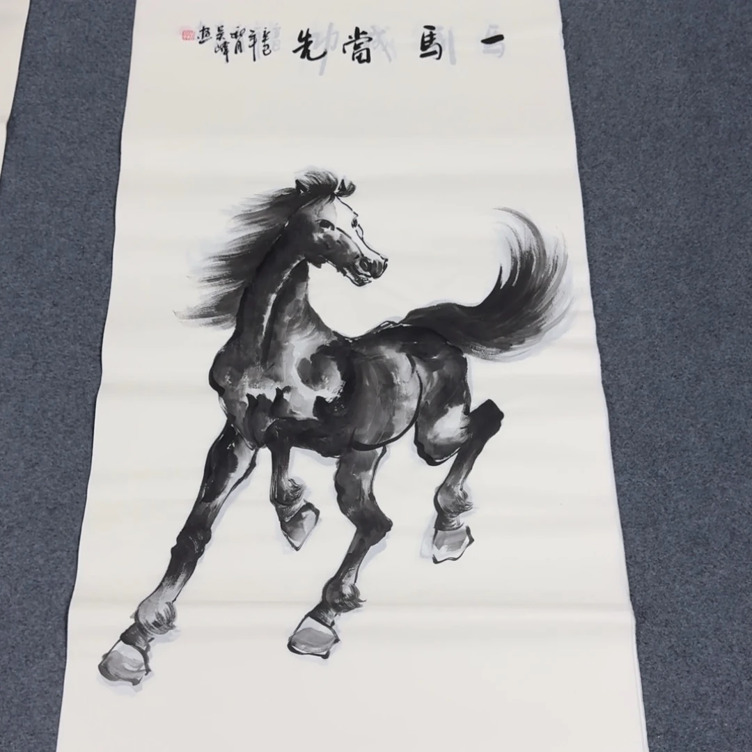 国画会娟艺术馆直播间
