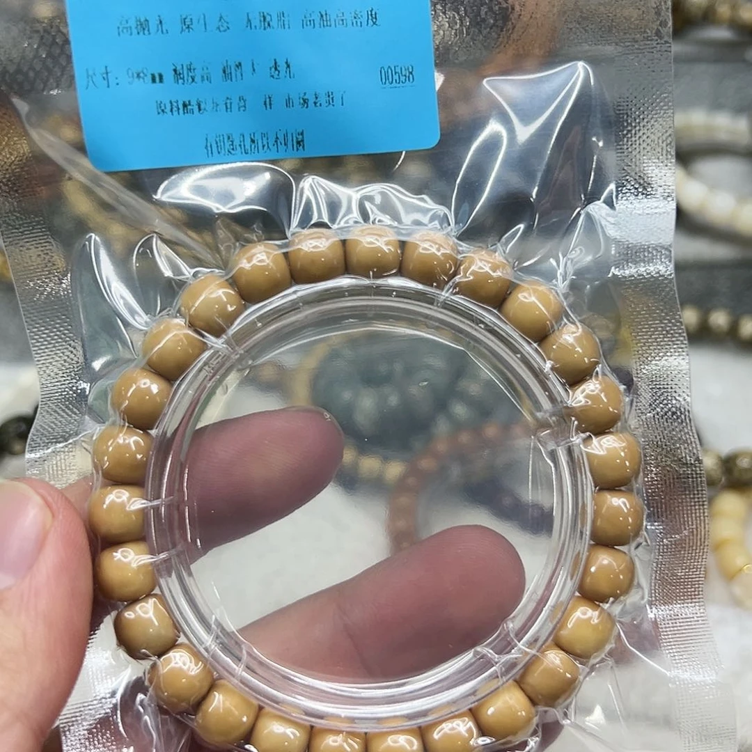 星月菩提手串106傲世龙脊菩提单圈0.9桶