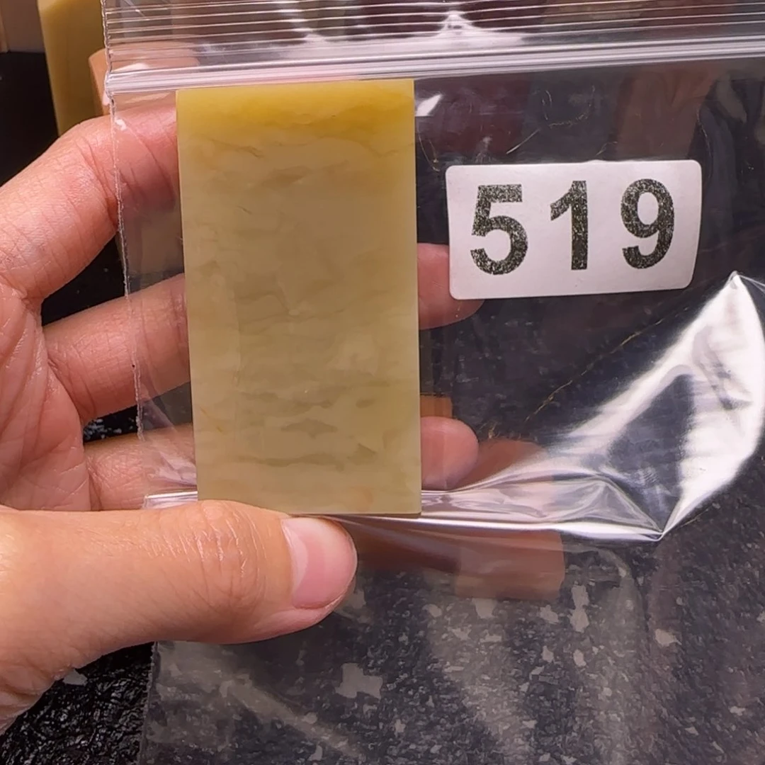 老挝石大*星老挝石老挝石