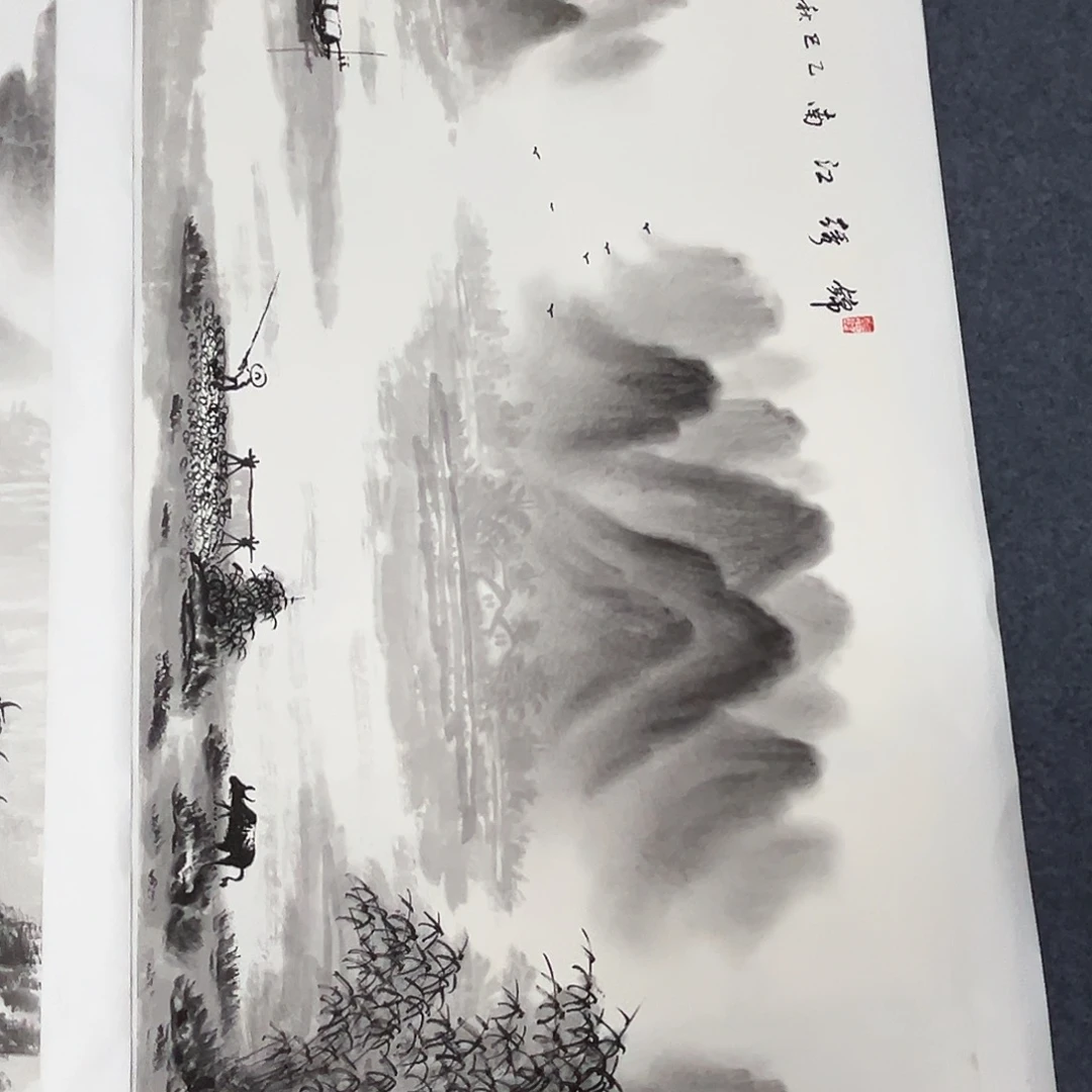 国画精品书画作品