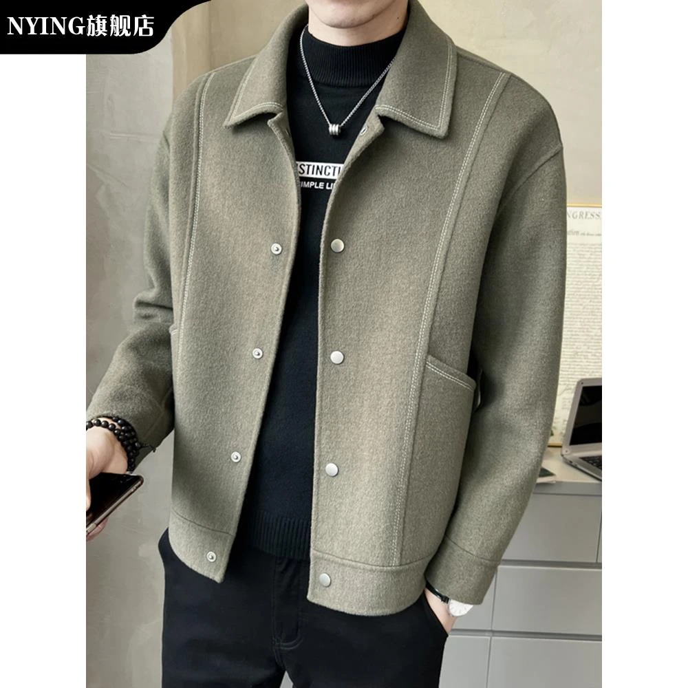 NYING双面开司米男式春季和秋季服装2025新款男士秋冬短服装潮流