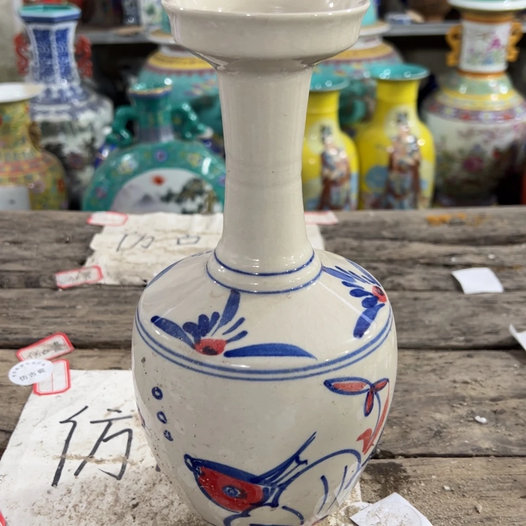 瓷瓷瓷瓷瓷瓷瓷瓷