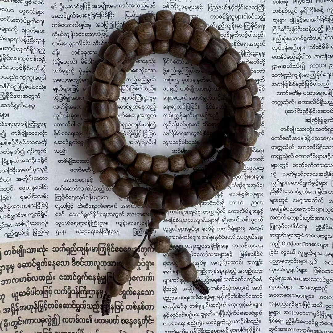 B-FSP40142沉香8*9长串-多样性发货