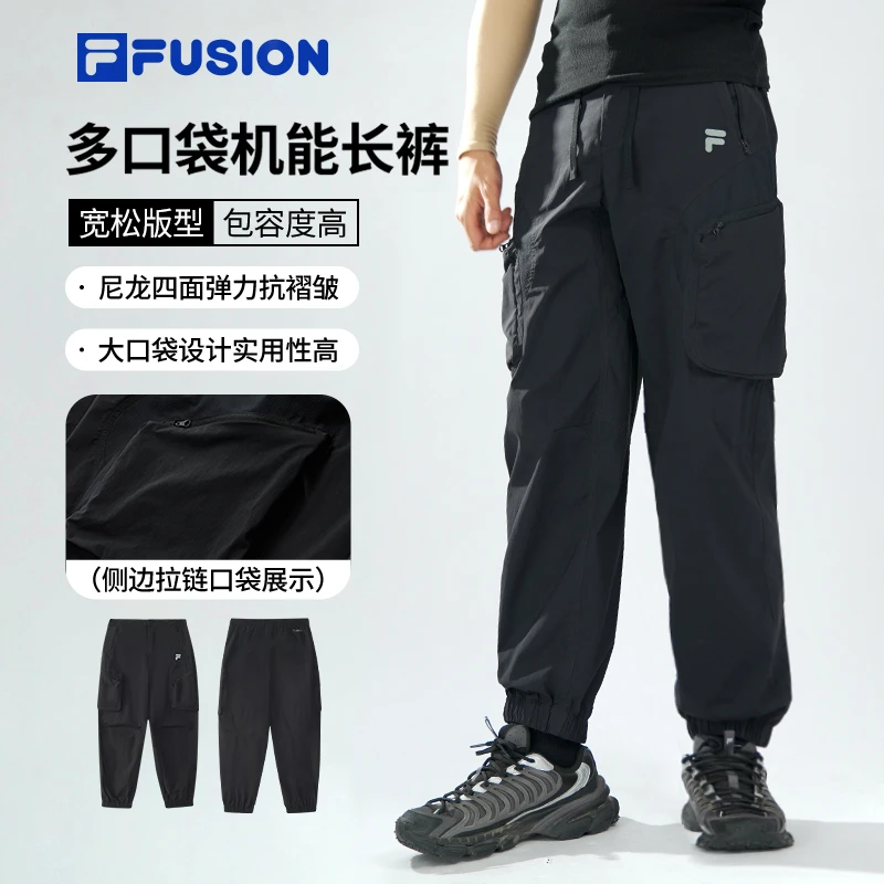 FILA斐乐秋冬季束脚裤男运动多口袋工装休闲户外长裤T11M521801F