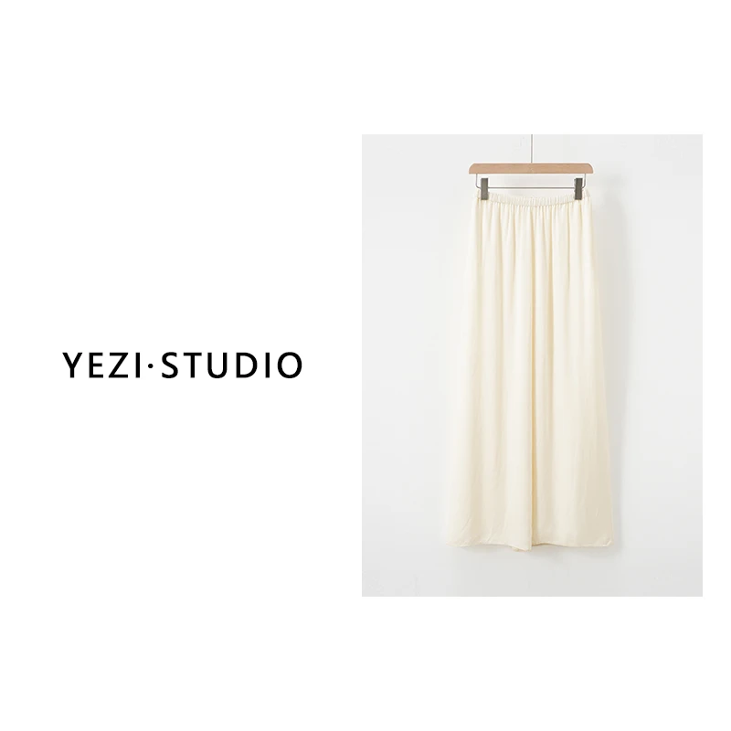 单件【香榭琉光】重磅雾面水洗铜氨丝衬衫阔腿裤套装25239058