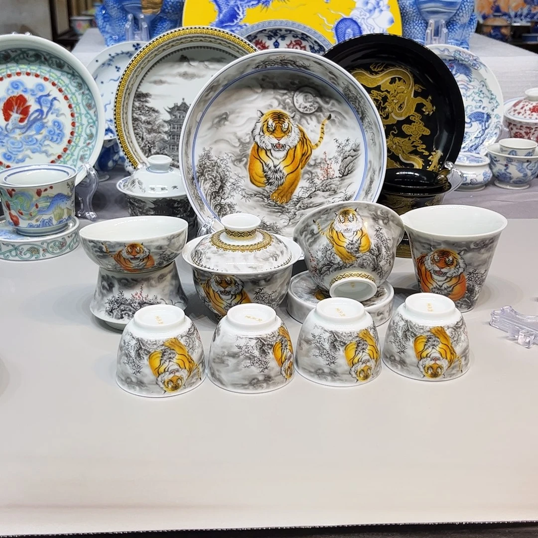 景德镇市人民政府