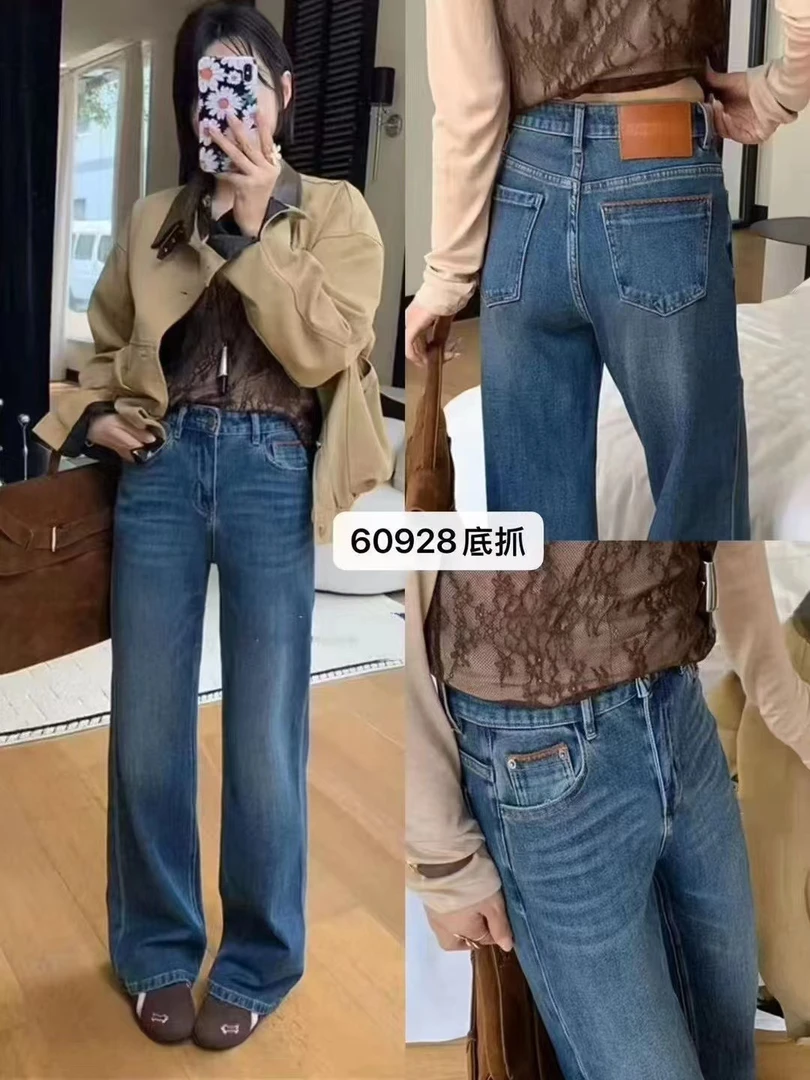 内抓毛牛仔直筒裤