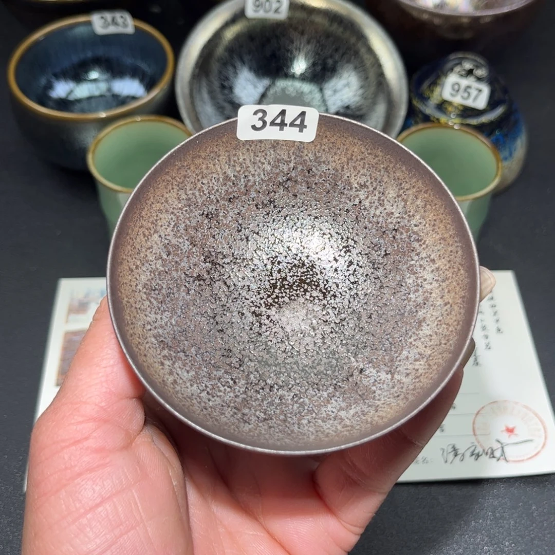 茶盏344 建盏单盏放大漏…………