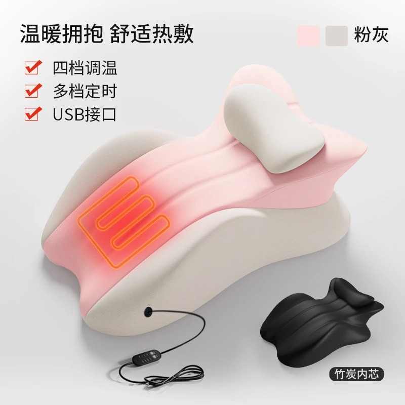 多功能趴睡枕 热敷款