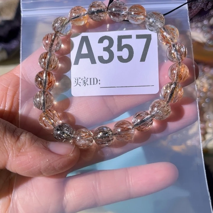 玛瑙/玉髓未镶嵌手链