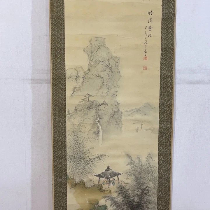 無***室书法哈哈哈哈哈哈哈哈哈哈哈