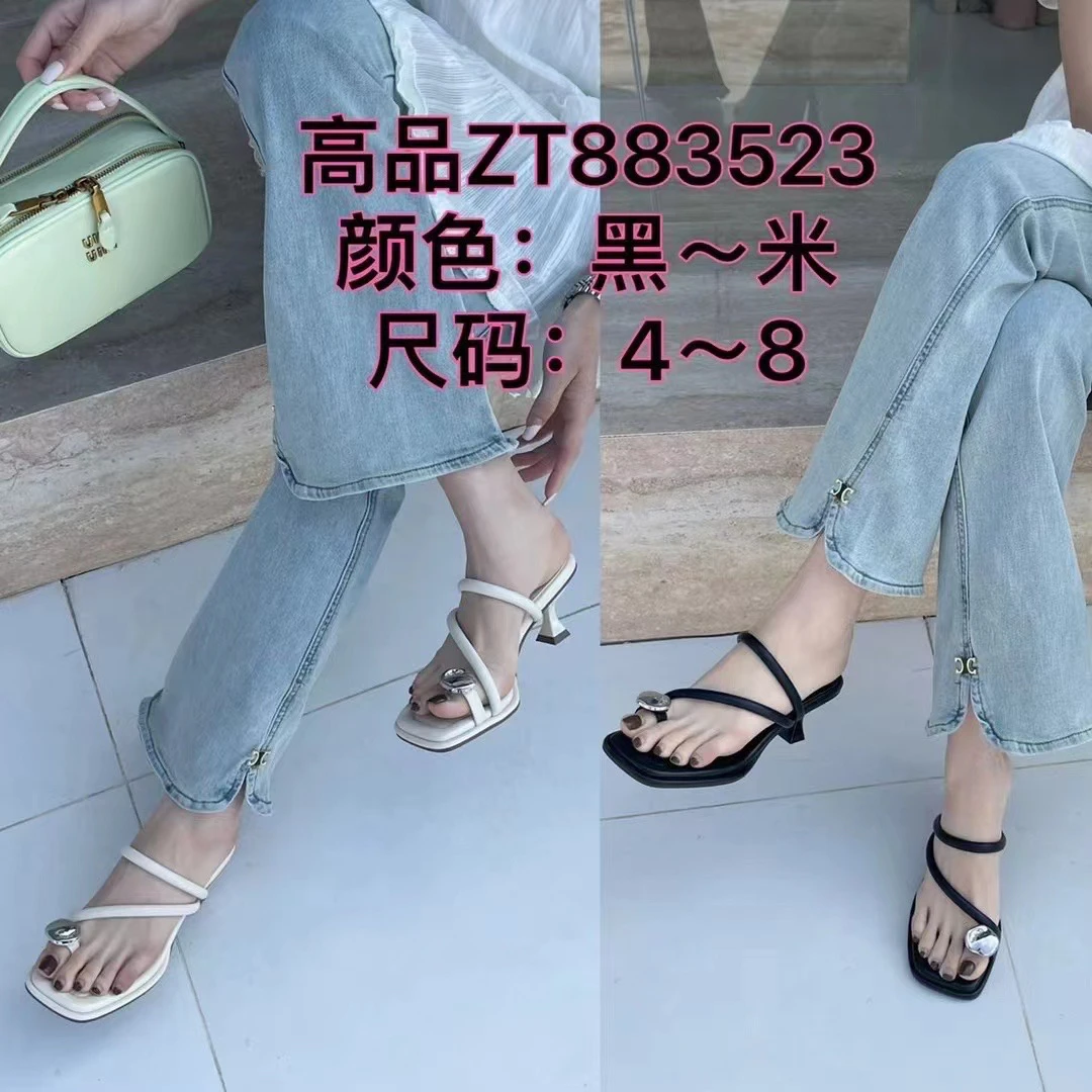 左她883523女夏外穿新款夹趾低跟拖鞋网红银色配裙子粗跟一字拖