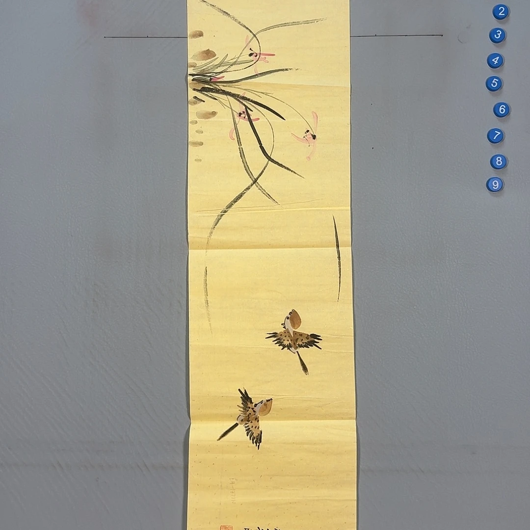 国画473 集来啦啦啦啦啦啦