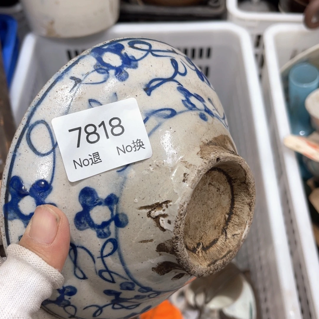 分***胡器55667788202509267818