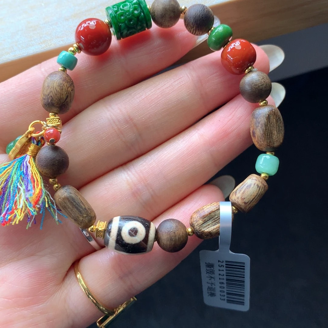 翡翠未镶嵌颈饰吊坠