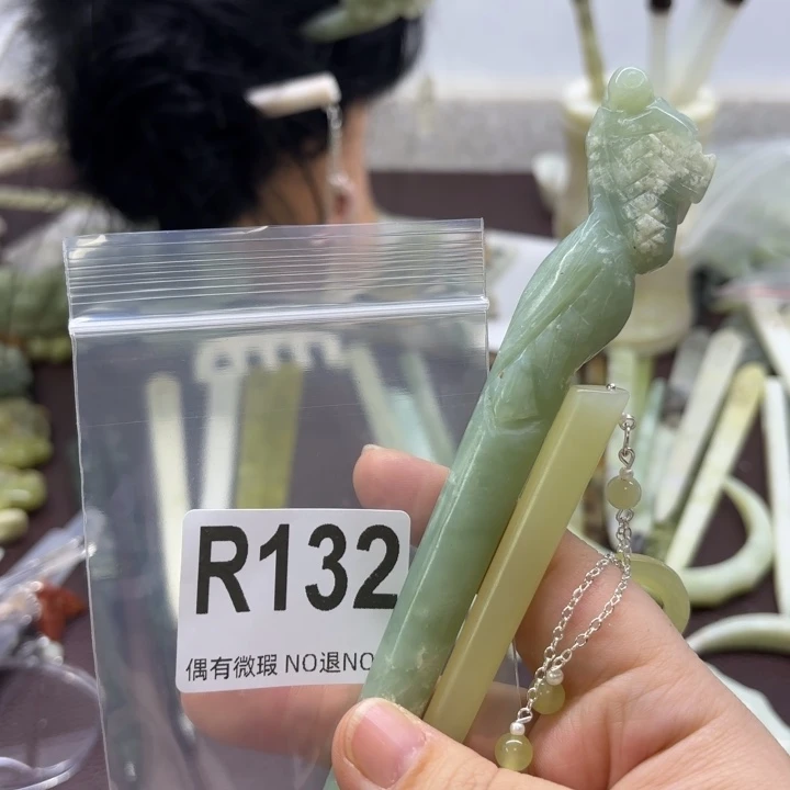 蛇纹石玉发饰合金L****h