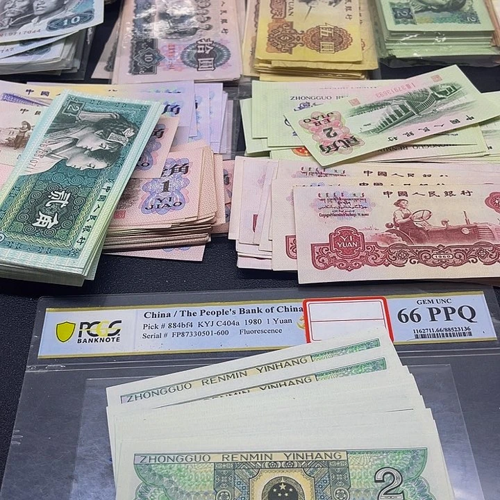 六合店铺闪购链接8002全新10张连号