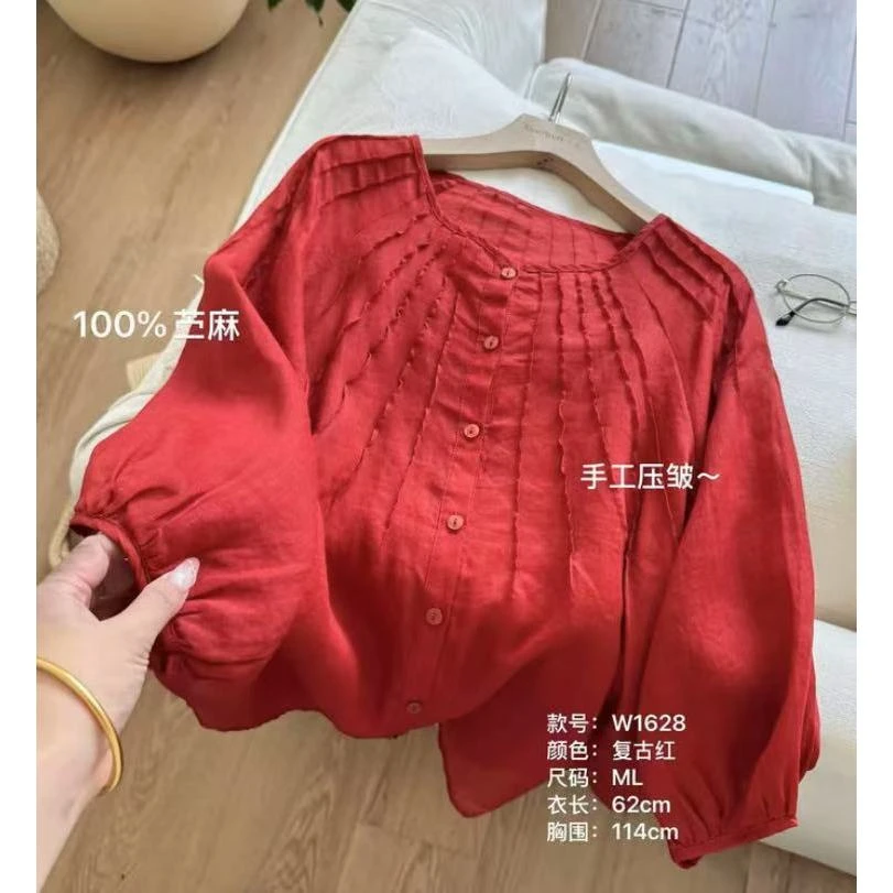 复古拼接百搭衬衫上衣R0723