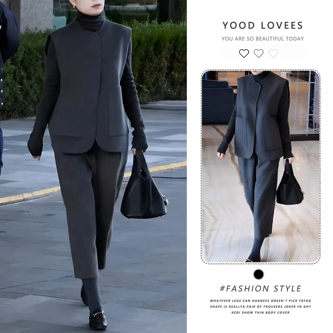 欧货轻奢灰色马甲套装女2025款马夹外套打底衫休闲七分裤三件套潮