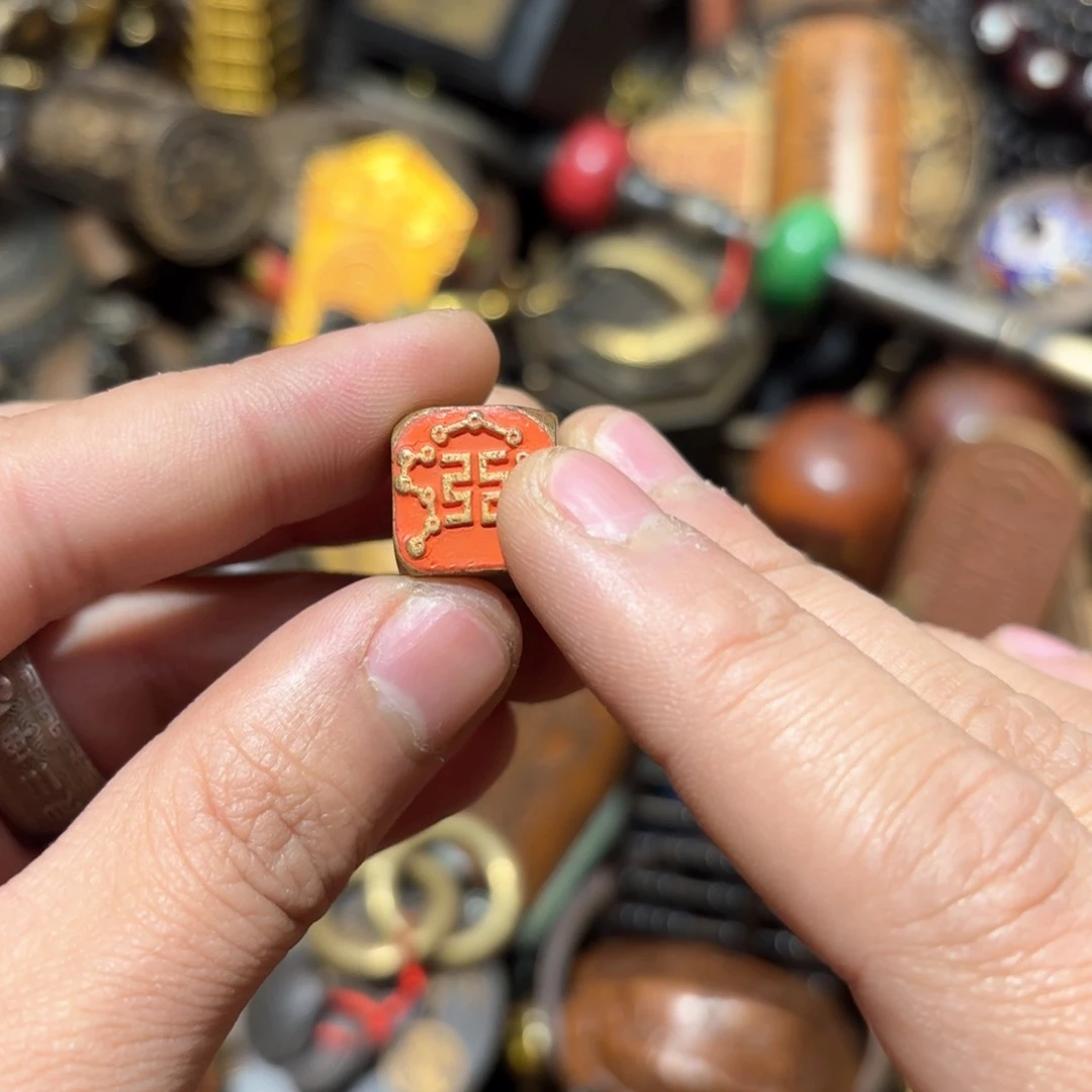 铜器摆件收收藏藏