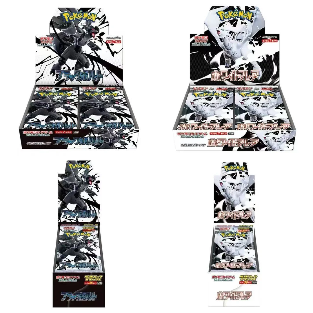 【玩法】宝可梦PTCG日版（mega/sv系列） 【 未成年人禁止下单】