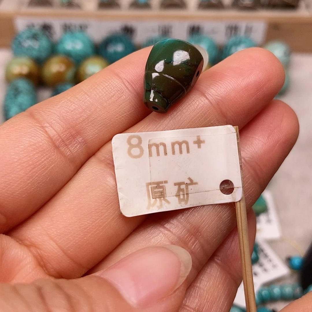 未镶嵌绿松石珠宝半成品