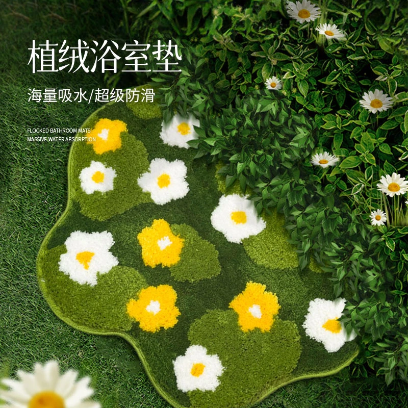 【春日限定】浴室垫地毯植绒簇绒简约苔藓床边毯大面积家用卧室加厚