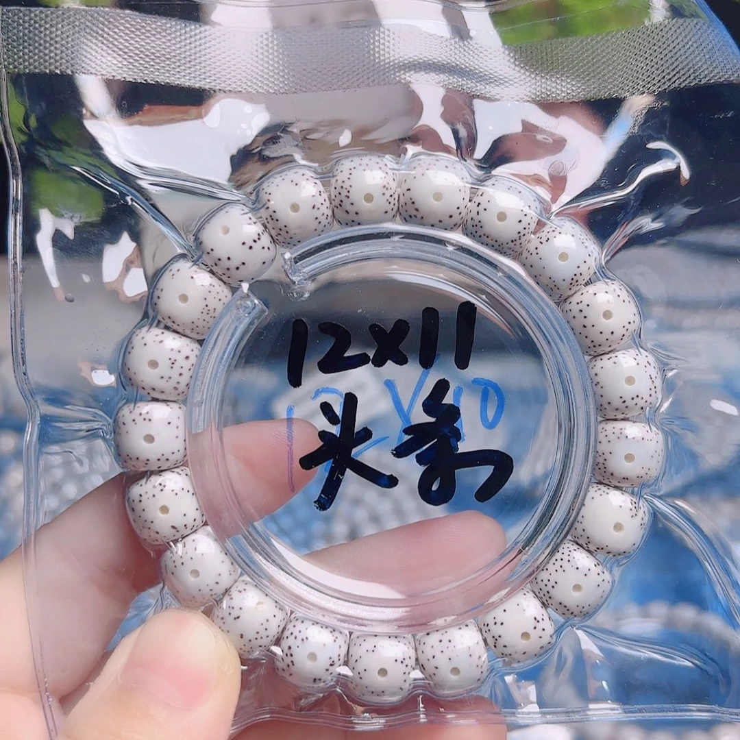 水***丝吊坠星月菩提星月