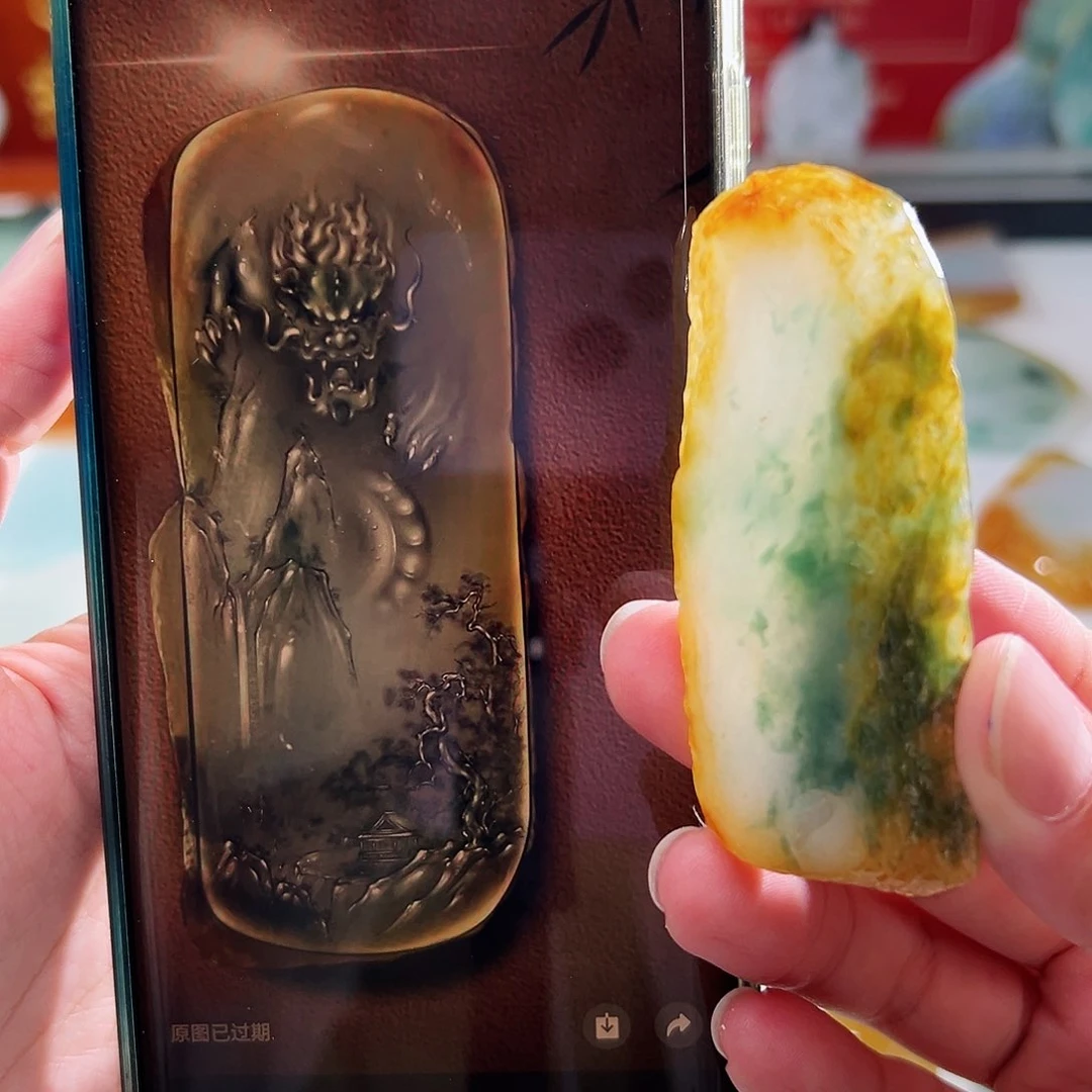 未镶嵌定制翡翠翡翠定制