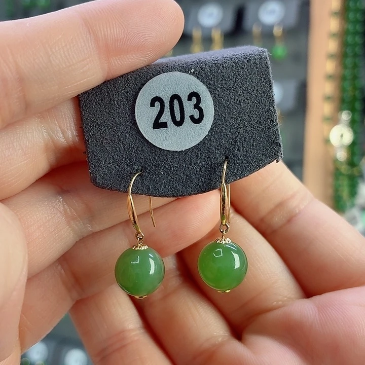 和田玉18K金镶嵌耳饰耳饰