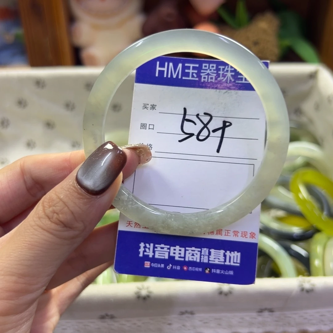 未镶嵌蛇纹石玉手镯67