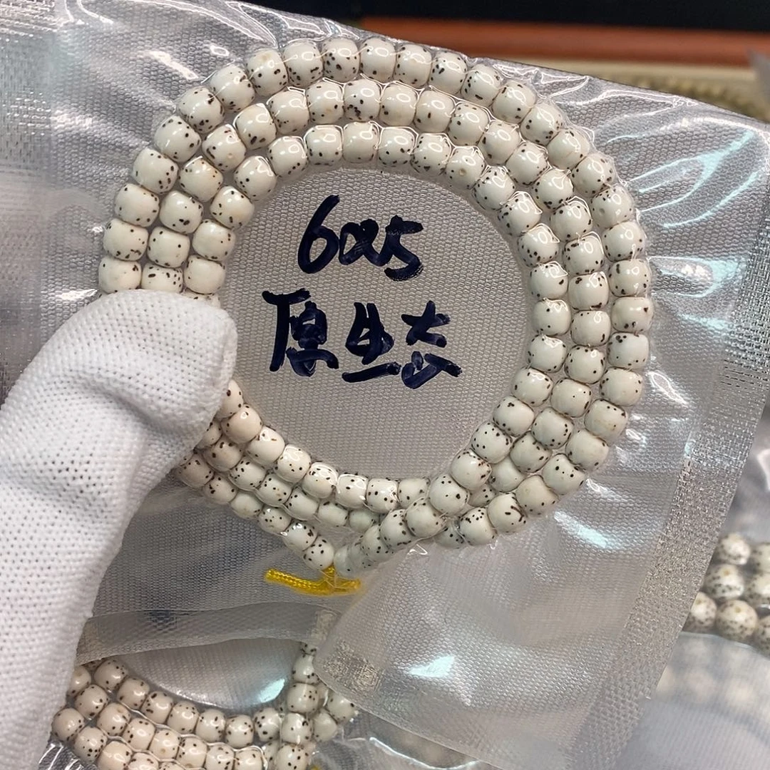 星月菩提手串65大留白108