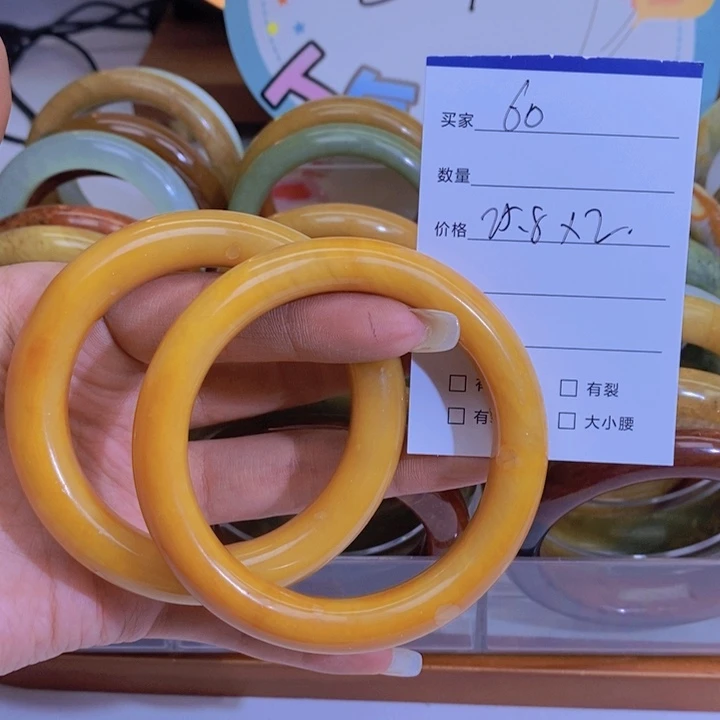 蛇纹石玉手镯未镶嵌超*玉