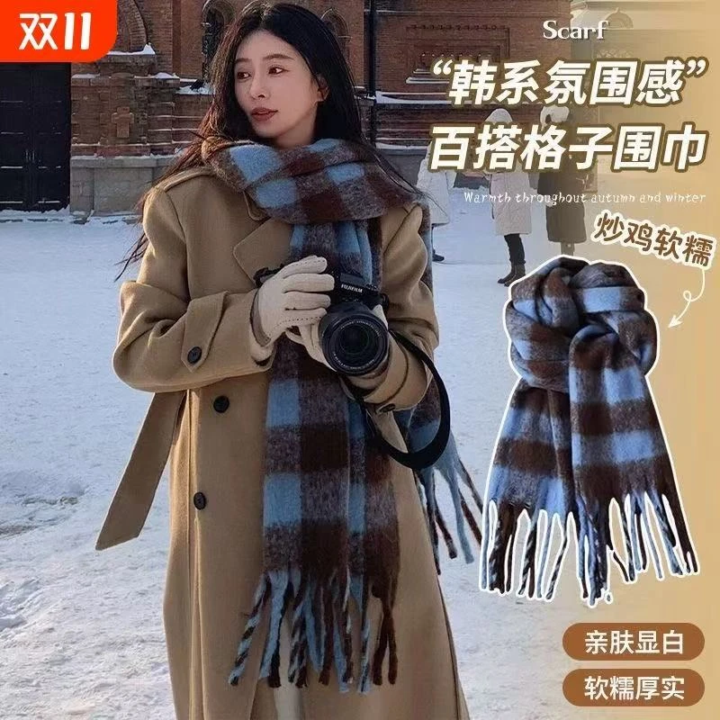 双面格子围巾复古围脖加厚保暖百搭长款