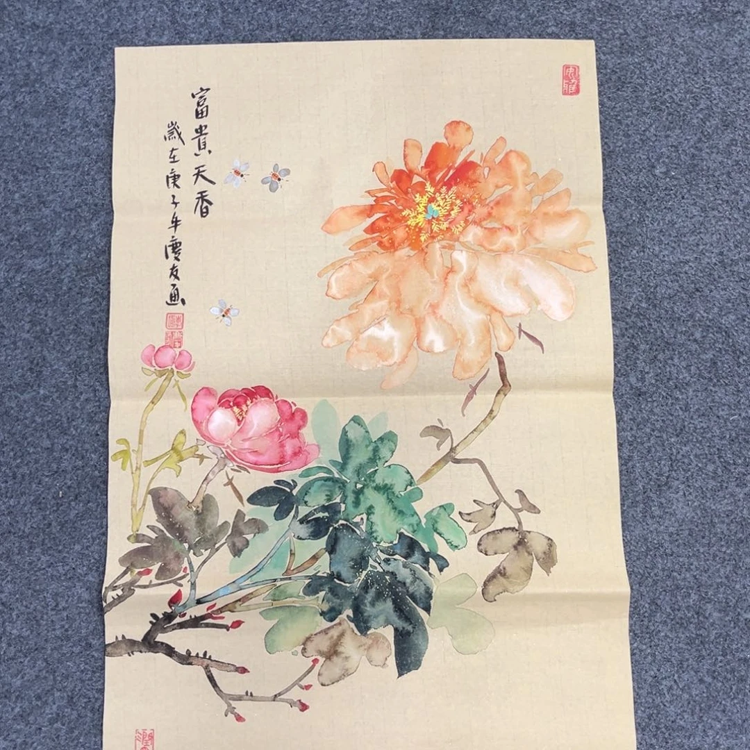 国画我们的目标是成为
