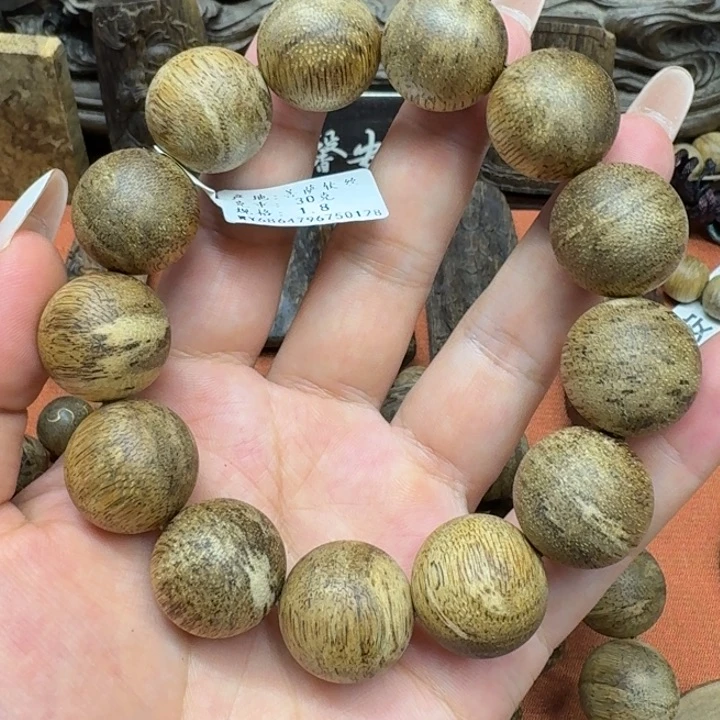 大叶紫檀（黑酸枝木类）