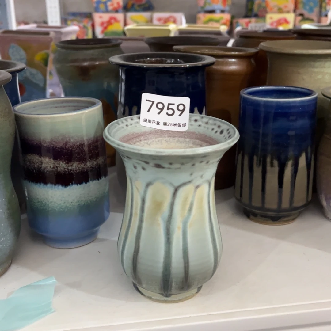 7959内口7.5景德镇手工制作