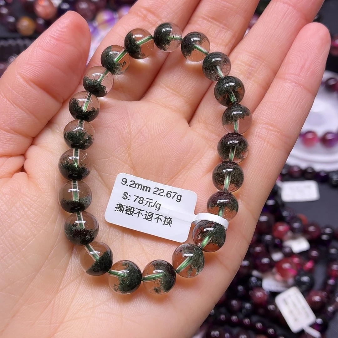 未镶嵌水晶手链手链