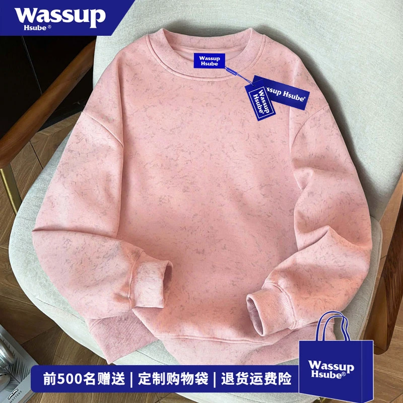 WASSUP HSUBE 秋冬新款宽松百搭圆领上衣基础款简约粉色扎染卫衣