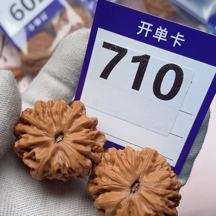 文玩核桃把件核桃36卧的