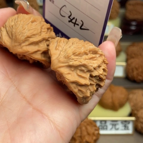 张****吊坠文玩核桃聚宝盆