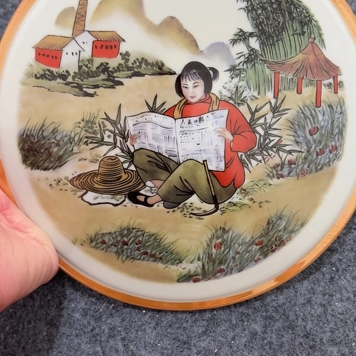 摆件322333223333223332222