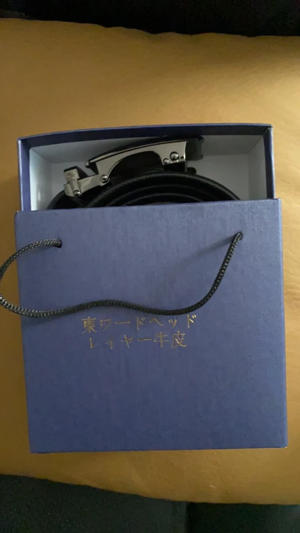 精品真皮男士腰带