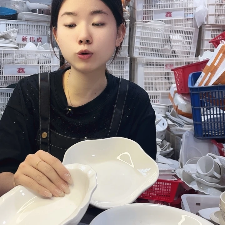 盘微瑕产品………三件套