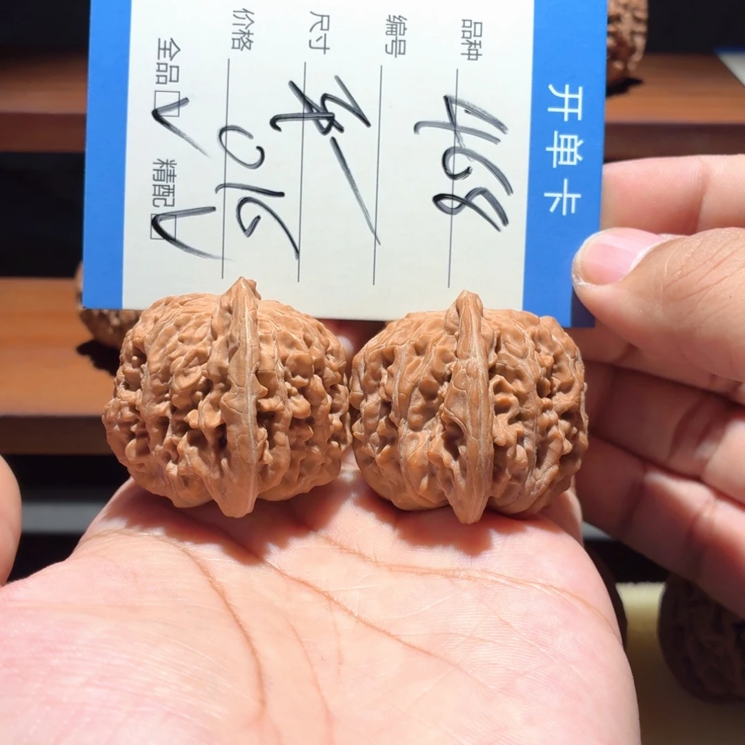 全品无修41尺平谷楼