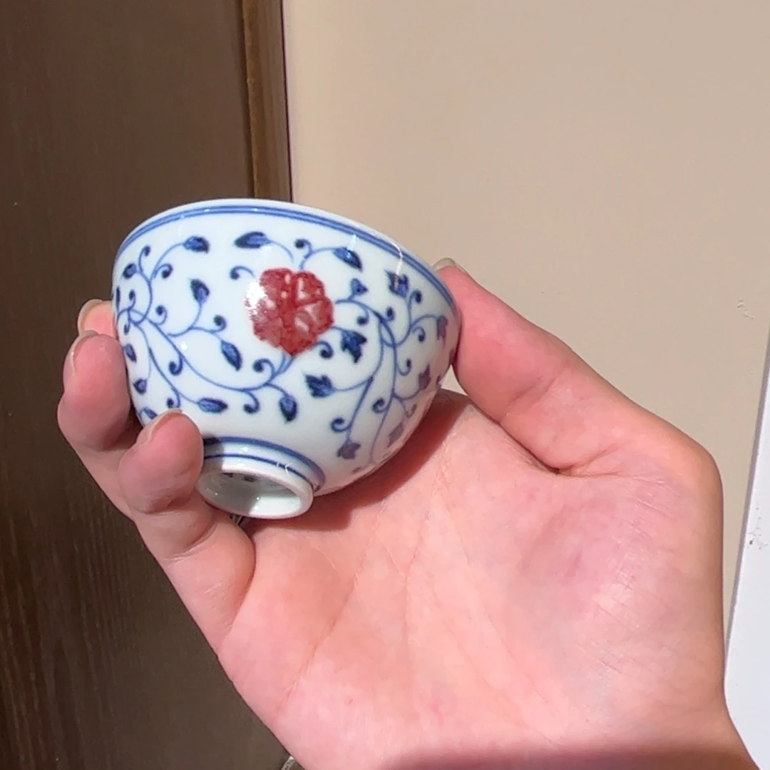 乌***早瓷片原矿釉里红小鸡心杯