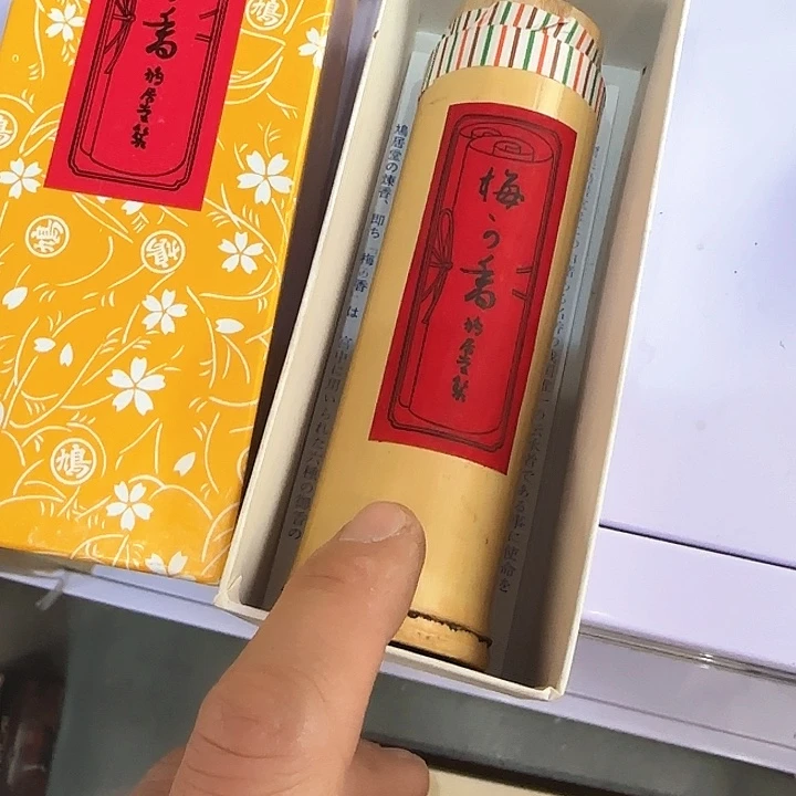 瓷片一**白瓷走工艺品瓷