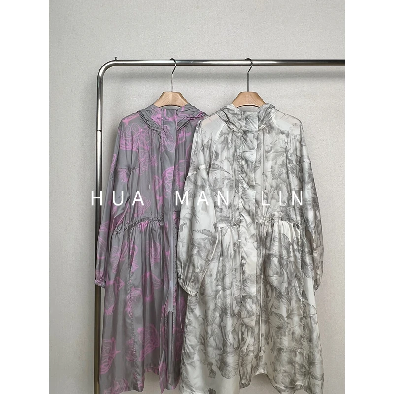 【花满林】两色连帽腰部抽绳真丝桑蚕丝长款外套25895